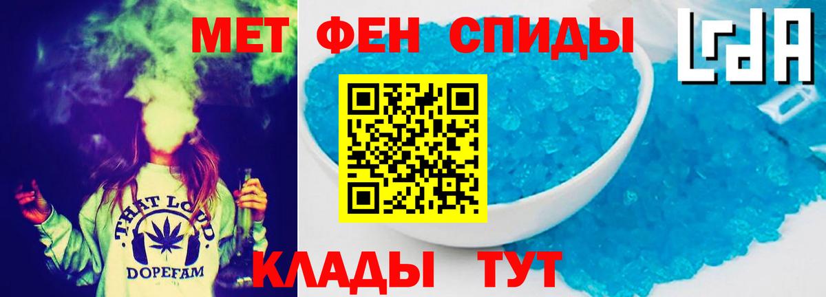 АМФ 98% Новоалтайск