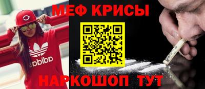 СК Славгород