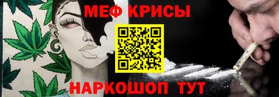 бошки Среднеуральск