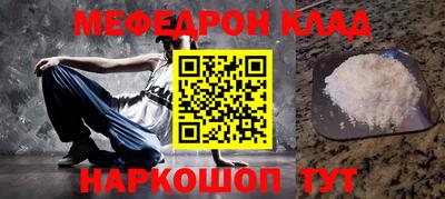 бошки Среднеуральск