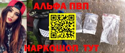 СК Славгород