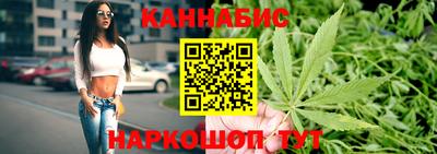 ГАЛЛЮЦИНОГЕННЫЕ ГРИБЫ Славянск-на-Кубани