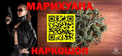 СК Славгород