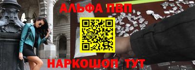 ГАЛЛЮЦИНОГЕННЫЕ ГРИБЫ Славянск-на-Кубани
