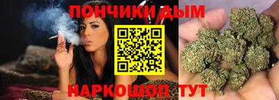 ГАЛЛЮЦИНОГЕННЫЕ ГРИБЫ Славянск-на-Кубани