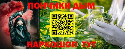 ГАЛЛЮЦИНОГЕННЫЕ ГРИБЫ Славянск-на-Кубани
