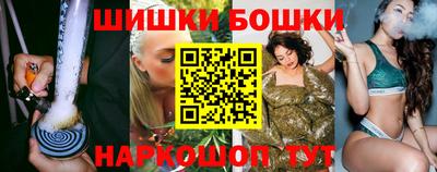 СК Славгород