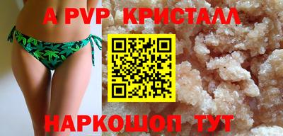СК Славгород