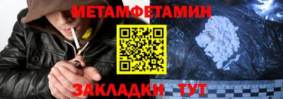 СК Славгород