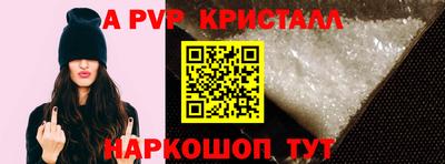 СК Славгород