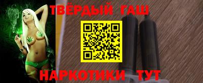 СК Славгород