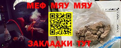 ГАЛЛЮЦИНОГЕННЫЕ ГРИБЫ Славянск-на-Кубани